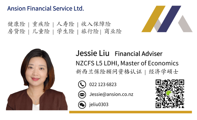 name-card-front-new